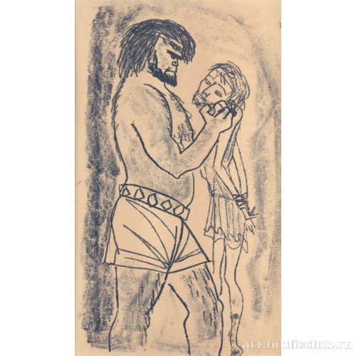 Иешуа и Марк Крысобой