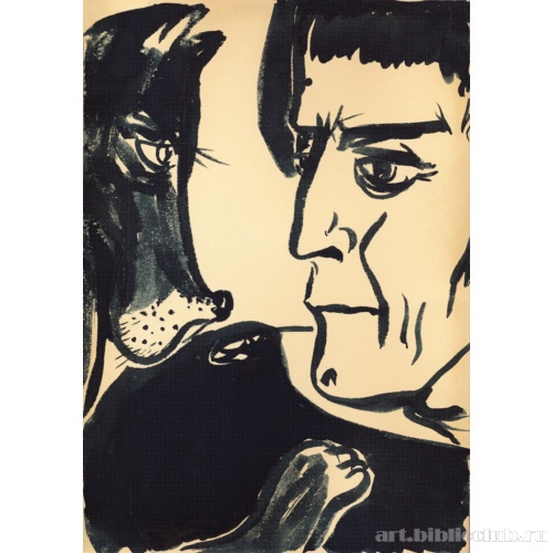 Понтий Пилат с псом