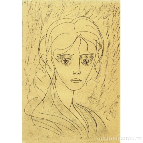 Маргарита-ведьма перед полетом на разгром квартиры критика