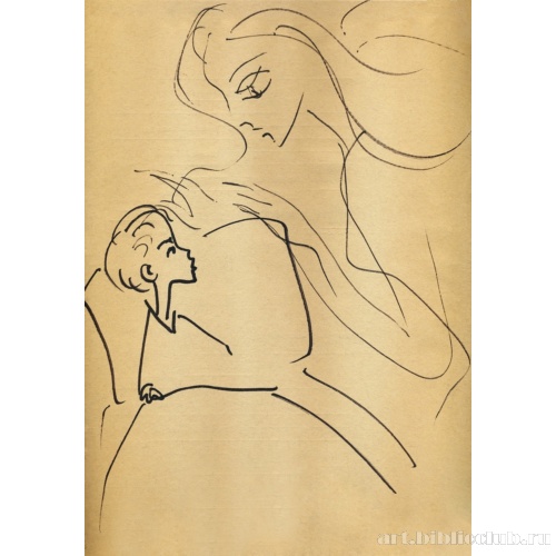 Маргарита-ведьма и ребенок