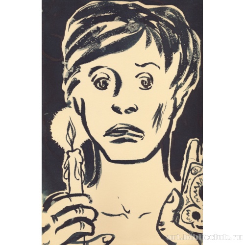 Иван Бездомный в МАССОЛИТе