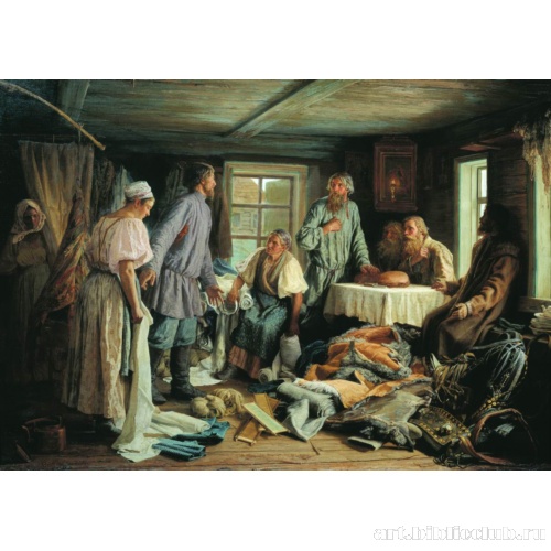 Семейный раздел