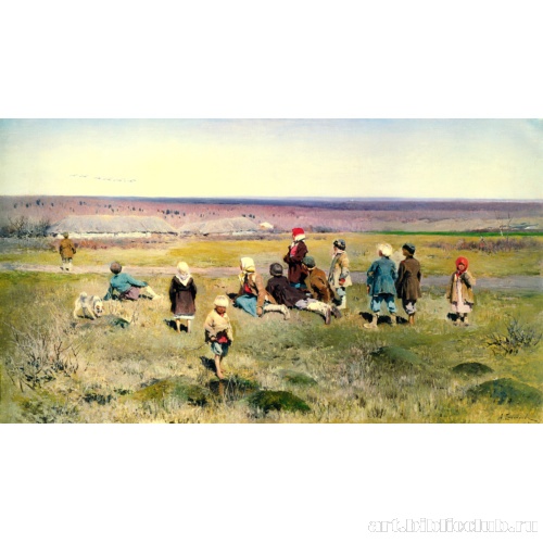 Журавли летят