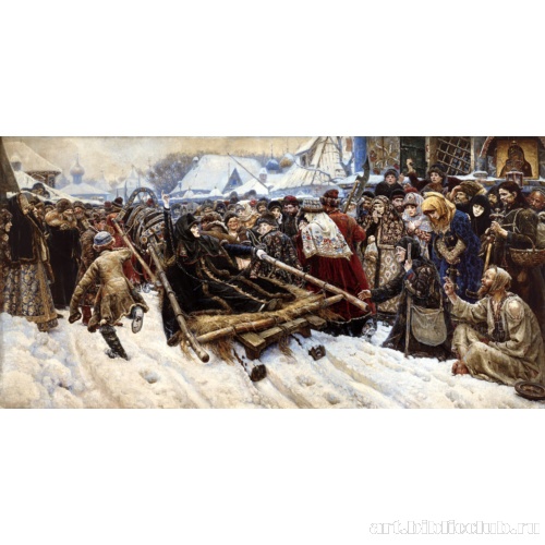 Боярыня Морозова