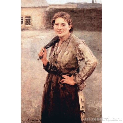 Шахтерка