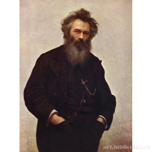 Портрет художника Ивана Шишкина