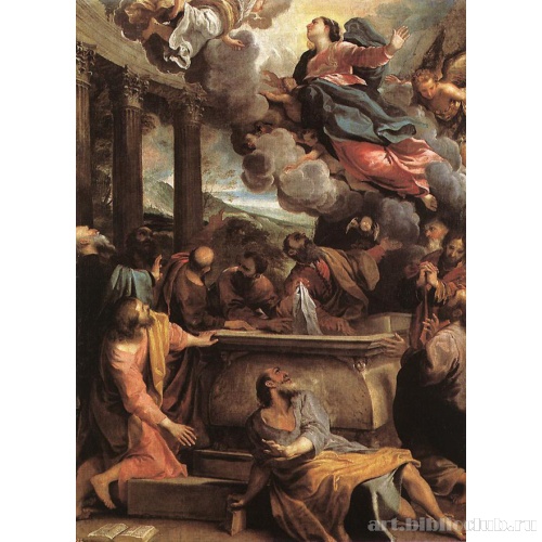 Успение Марии