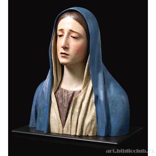 Богоматерь одиночество