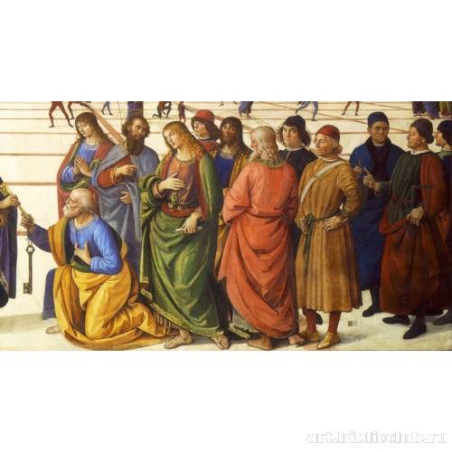 Вручение ключей апостолу Петру. Фрагмент