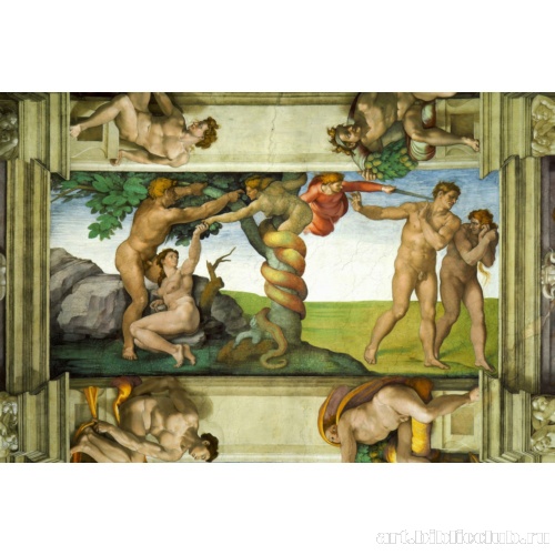 Грехопадение и изгнание из рая