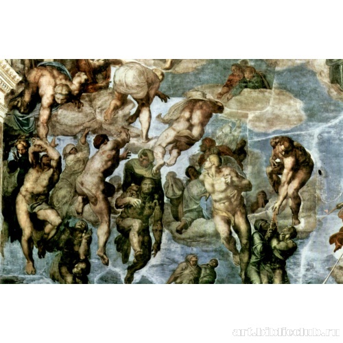 Страшный суд. Фрагмент