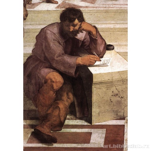 Афинская школа. Фрагмент