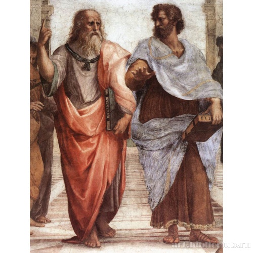 Афинская школа. Фрагмент