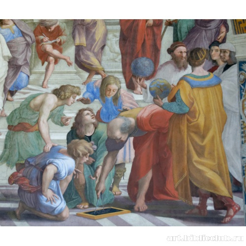 Афинская школа. Фрагмент