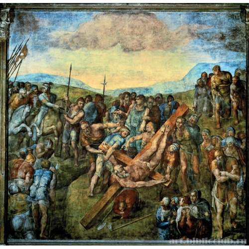 Распятие апостола Петра