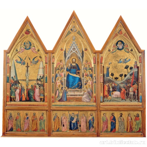 Триптих Стефанески. Лицевая сторона