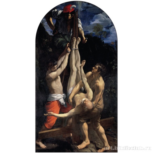 Распятие апостола Петра