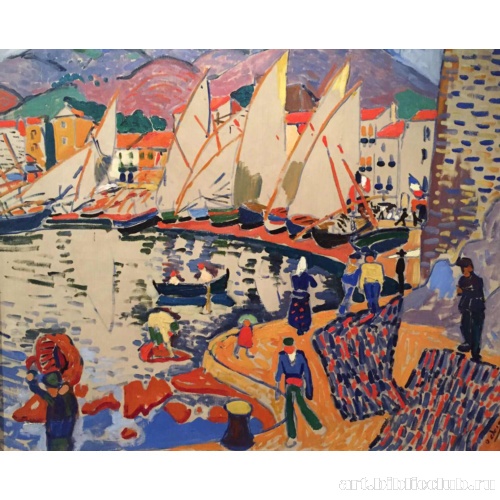 Просушка парусов