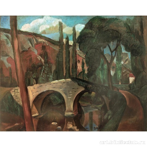 Старый мост