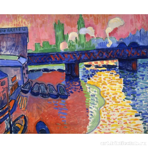 Мост Чаринг-Кросс