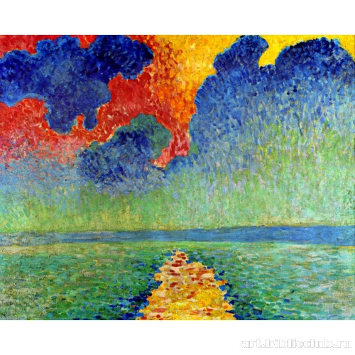 Эффект солнца на воде, Лондон