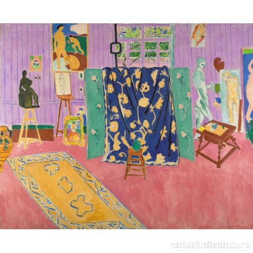 Мастерская художника (Розовая мастерская)