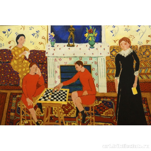 Семейный портрет