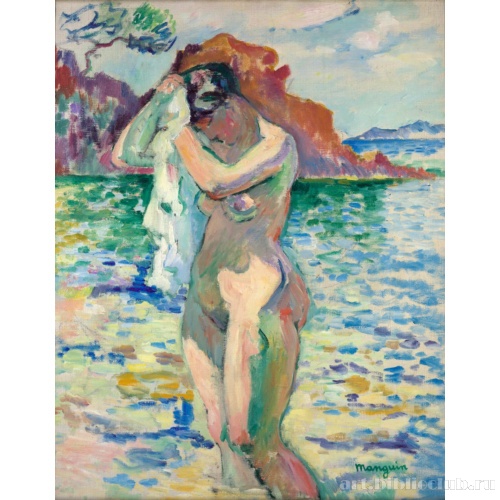 Купальщица