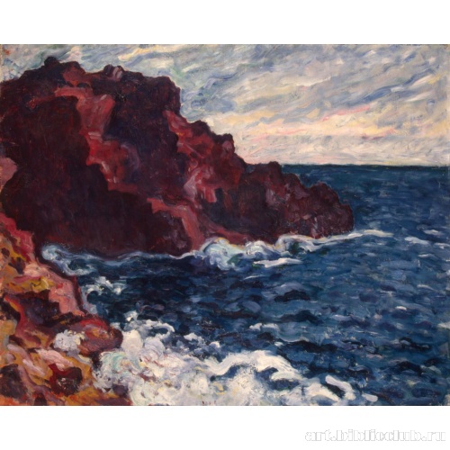 Лиловые скалы (Морской прибой)