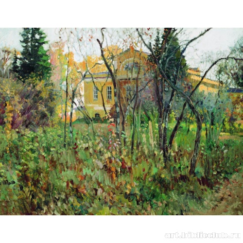 В усадьбе осенью