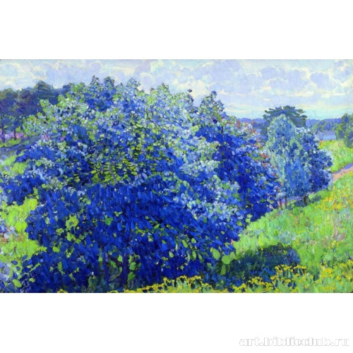 Голубой куст