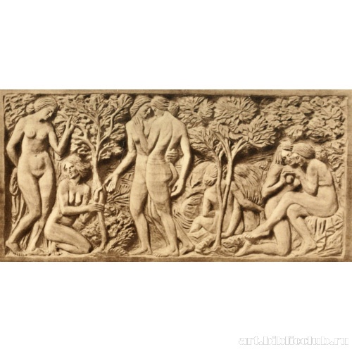 Женщины проклятия