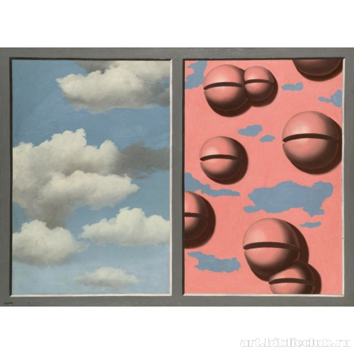 Розовые колокольчики, оборванные небеса