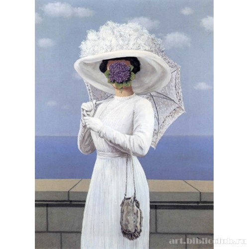 Великая война