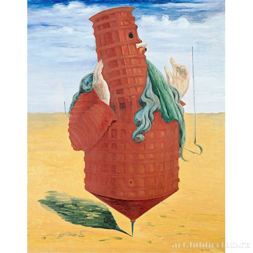 Император Юбю