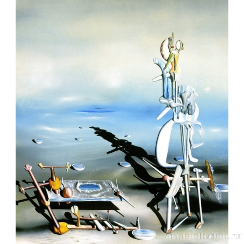 Размеренность