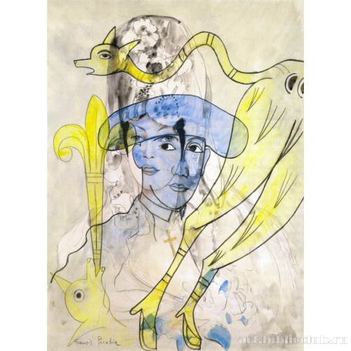 Желтый зверь