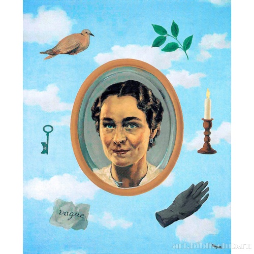 Georgette (Жоржетта)