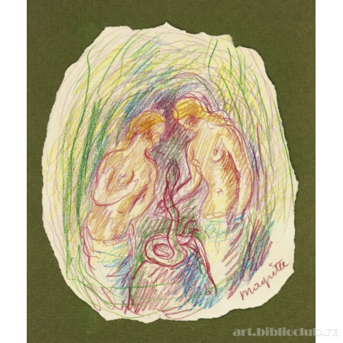 Без названия