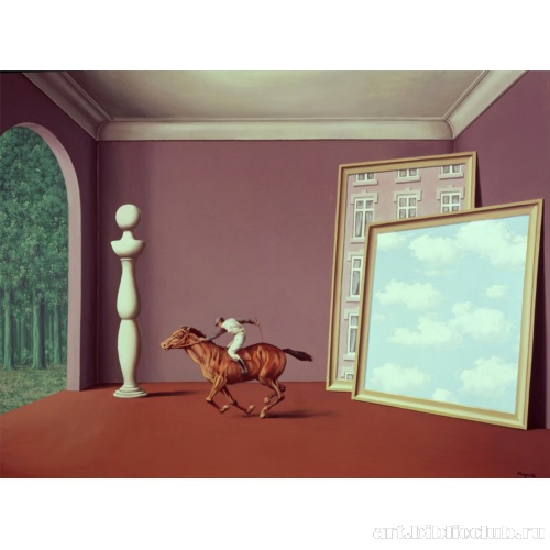 Детство Икара