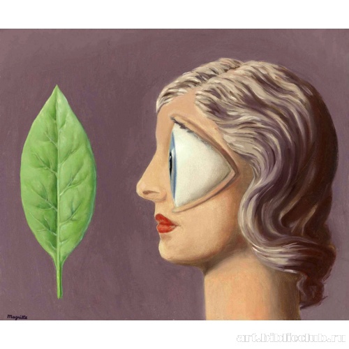 Женщина - масон