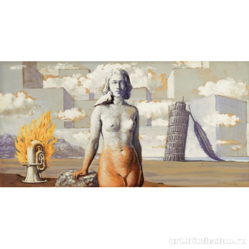 Зачарованный мир VI