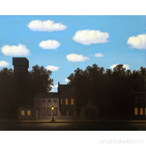 Империя света II