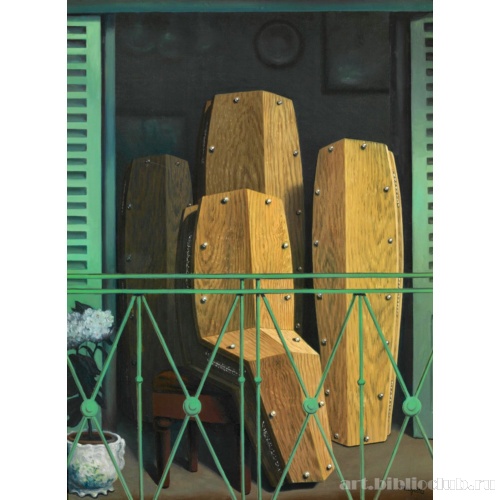 Перспектива II, балкон Мане