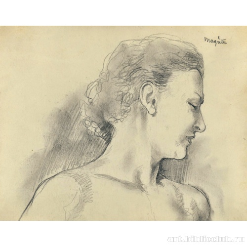 Портрет Ирены Хамор