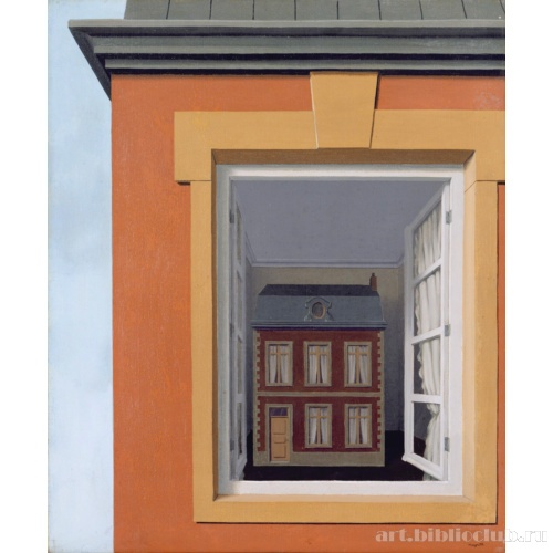 Похвала диалектике