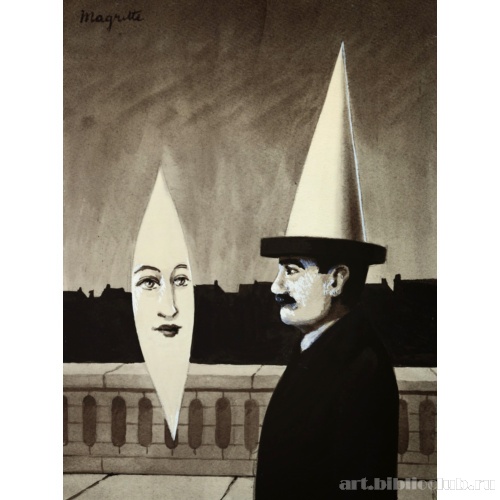 Правда за букет жасминов