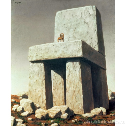 Председатель