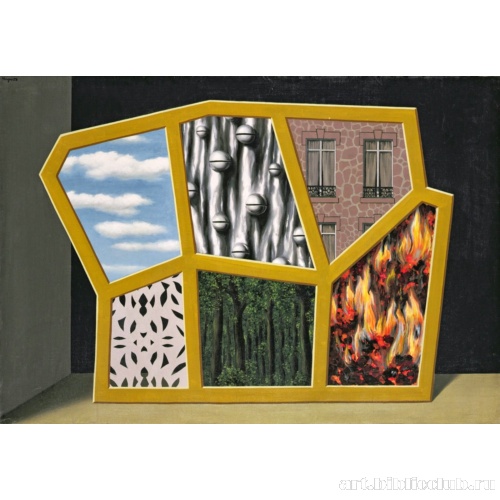 Пустая маска