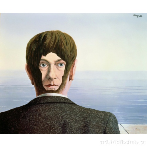 Стеклянный дом